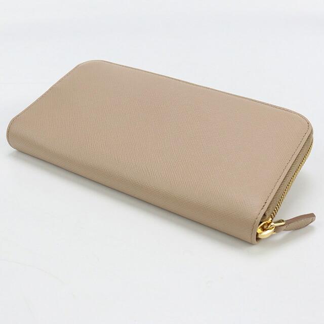 PRADA（プラダ） 中古 長財布ラウンドファスナー レディース ブランド