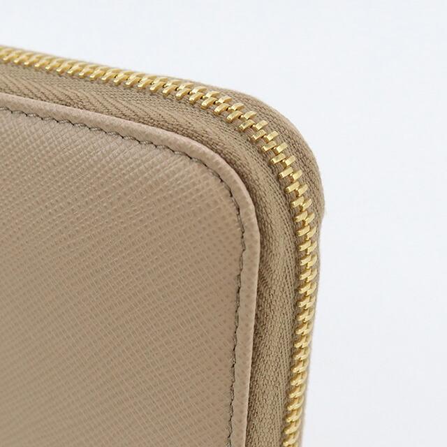 PRADA（プラダ） 中古 長財布ラウンドファスナー レディース ブランド