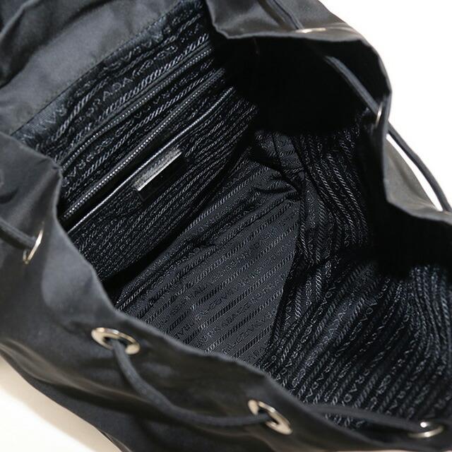 PRADA（プラダ） 中古 リュック レディース ブランド バックパック