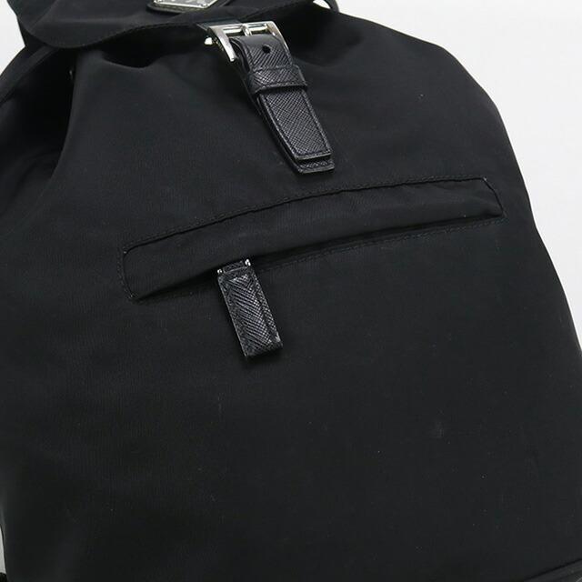 PRADA（プラダ） 中古 リュック レディース ブランド バックパック