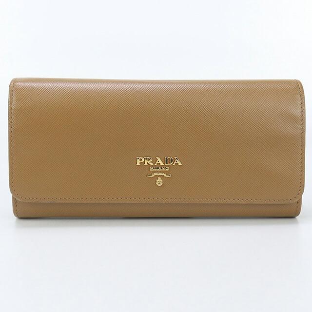 PRADA（プラダ） 中古 長財布ニ折小銭入付き レディース ブランド