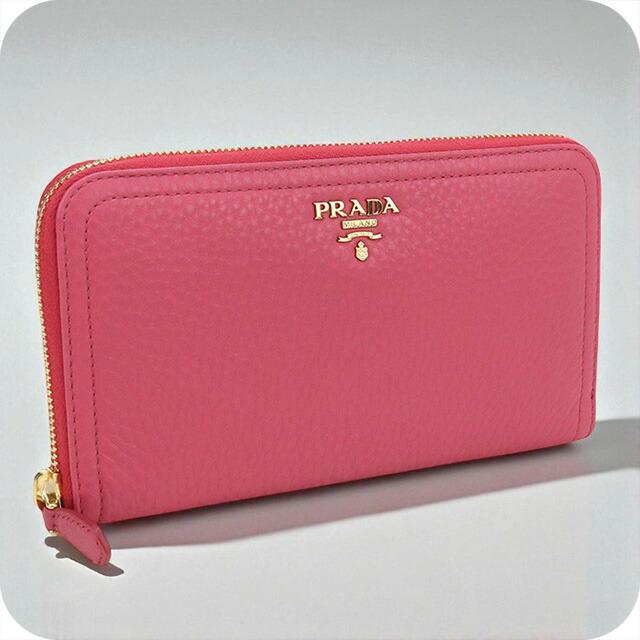 PRADA（プラダ） 中古 長財布ラウンドファスナー レディース ブランド