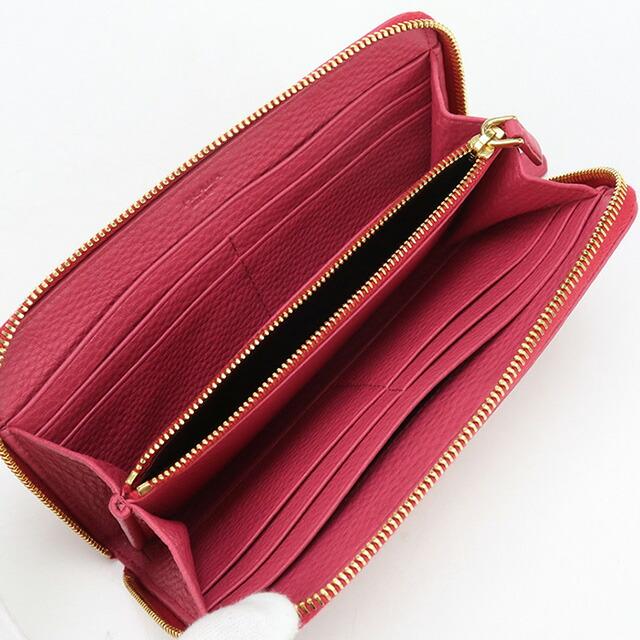 PRADA（プラダ） 中古 長財布ラウンドファスナー レディース ブランド