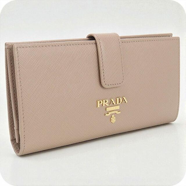 PRADA（プラダ） 中古 長財布ニ折小銭入付き レディース ブランド 