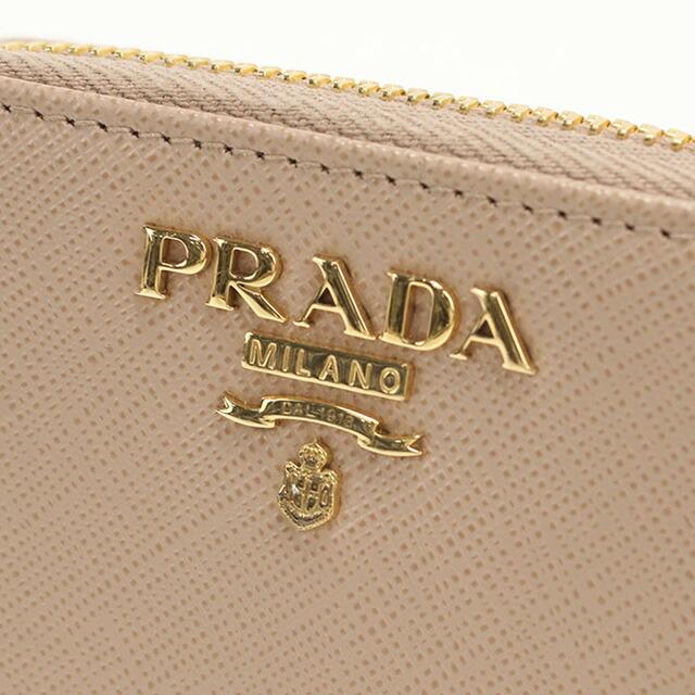 PRADA小銭入れ PRADA（プラダ） 中古 小銭入れ レディース ブランド コインケース
