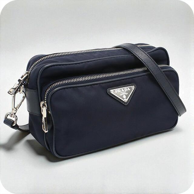 PRADA（プラダ） 中古 斜め掛け ショルダーバッグ レディース ブランド