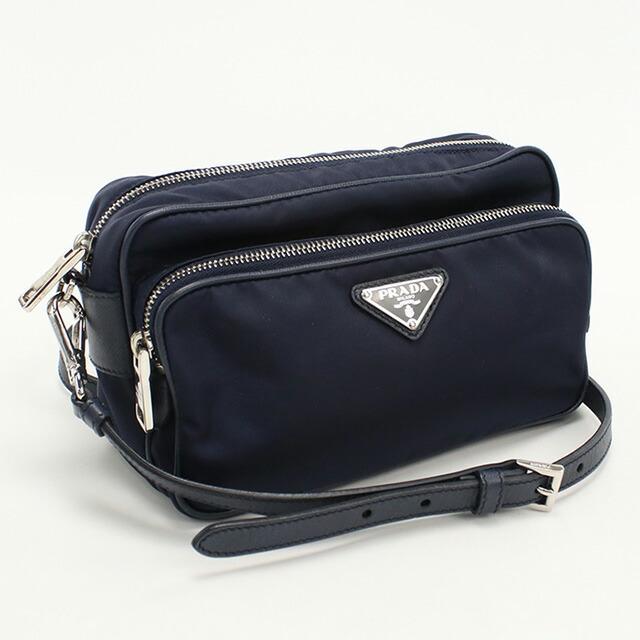PRADA（プラダ） 中古 斜め掛け ショルダーバッグ レディース ブランド