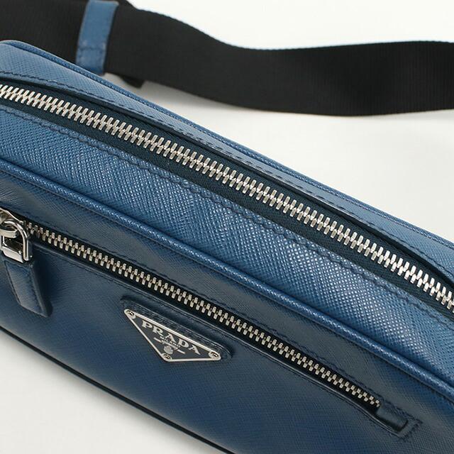 PRADA（プラダ） 中古 ボディバッグ メンズ ブランド ベルトバッグ