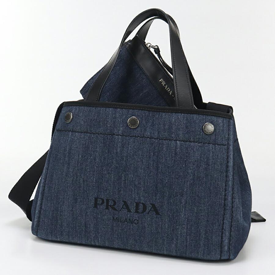 PRADA（プラダ） 中古 トートバッグ レディース ブランド PRADA 2WAY