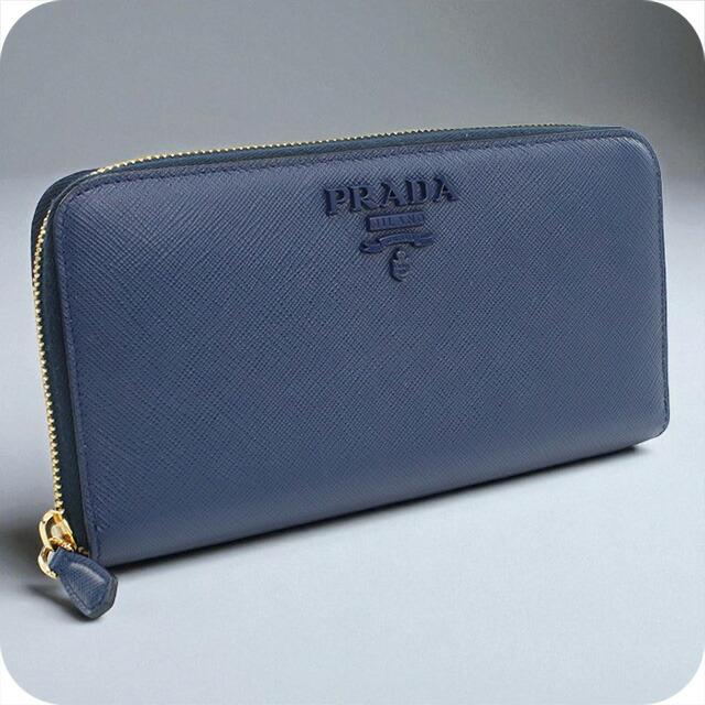 PRADA（プラダ） 中古 長財布ラウンドファスナー メンズ ブランド