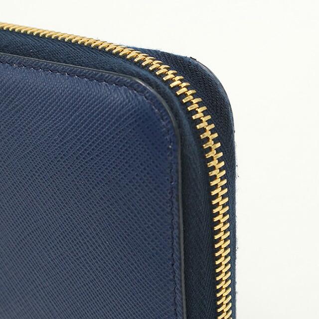 PRADA（プラダ） 中古 長財布ラウンドファスナー メンズ ブランド