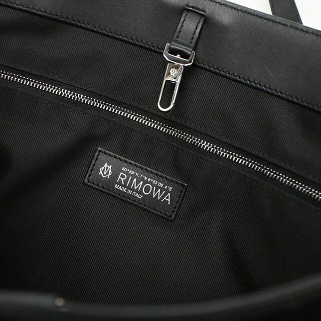 RIMOWA（リモワ） 中古 トートバッグ メンズ ブランド バーティカル