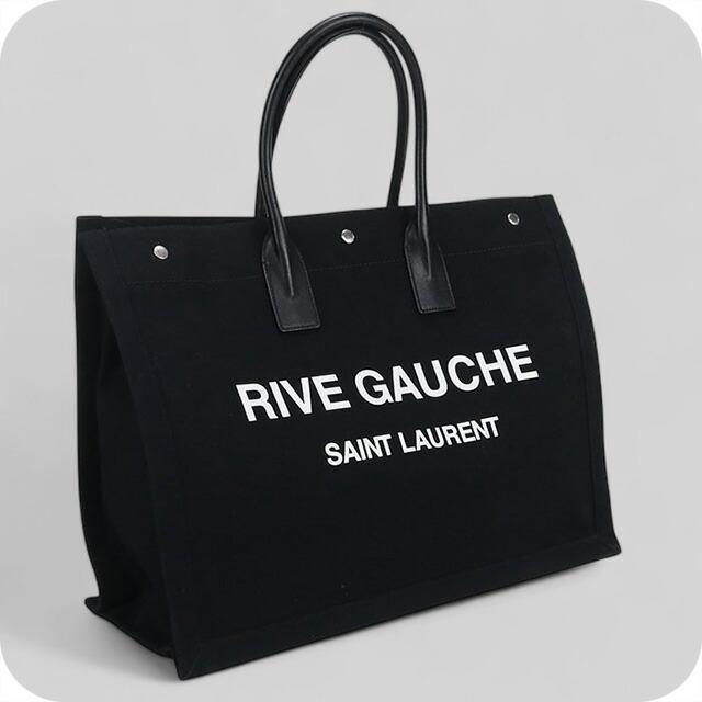SAINT LAURENT 中古 サンローラン トートバッグ メンズ ブランド