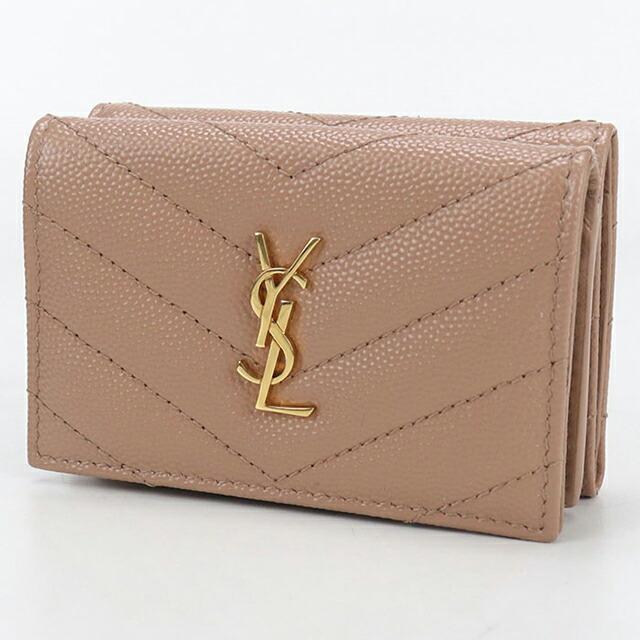 使用わずか✨サンローラン オリガミ タイニーウォレット ベージュ 財布 O98 SAINT LAURENT 中古 サンローラン 三つ折り財布 レディース ブランド