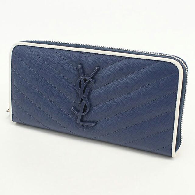 【極美品】サンローラン　長財布　ラウンドファスナー　ネイビー　希少　大容量 SAINT LAURENT 中古 サンローラン 長財布 ラウンドファスナー
