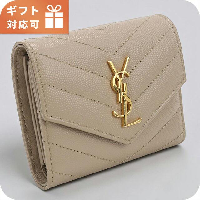 SAINT LAURENT 中古 サンローラン 三つ折り財布 三折財布 コンパクト