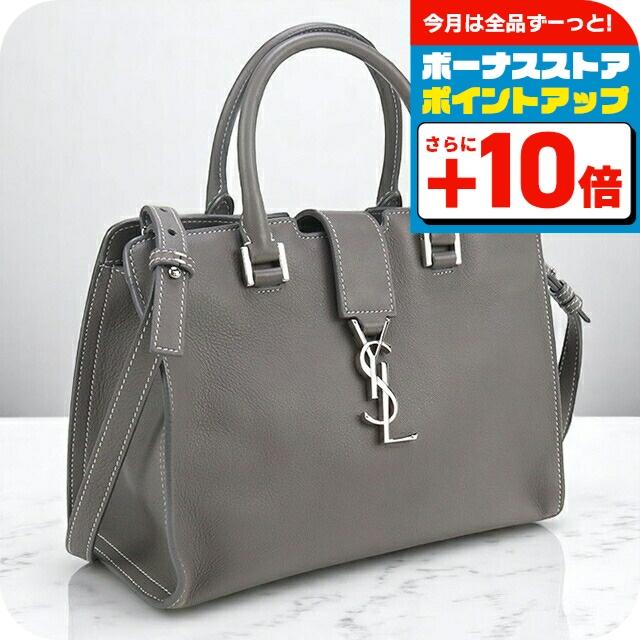 SAINT LAURENT 中古 サンローラン ハンドバッグ レディース ブランド