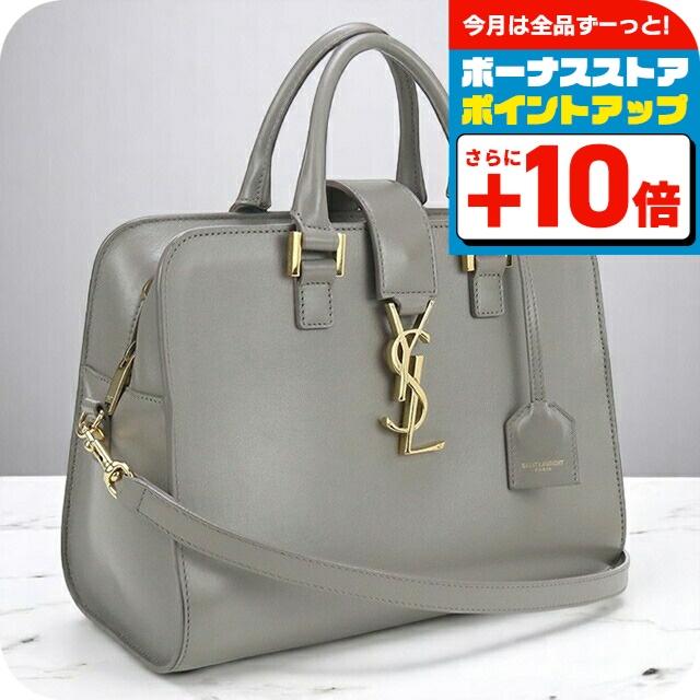 SAINT LAURENT 中古 サンローラン ハンドバッグ レディース ブランド