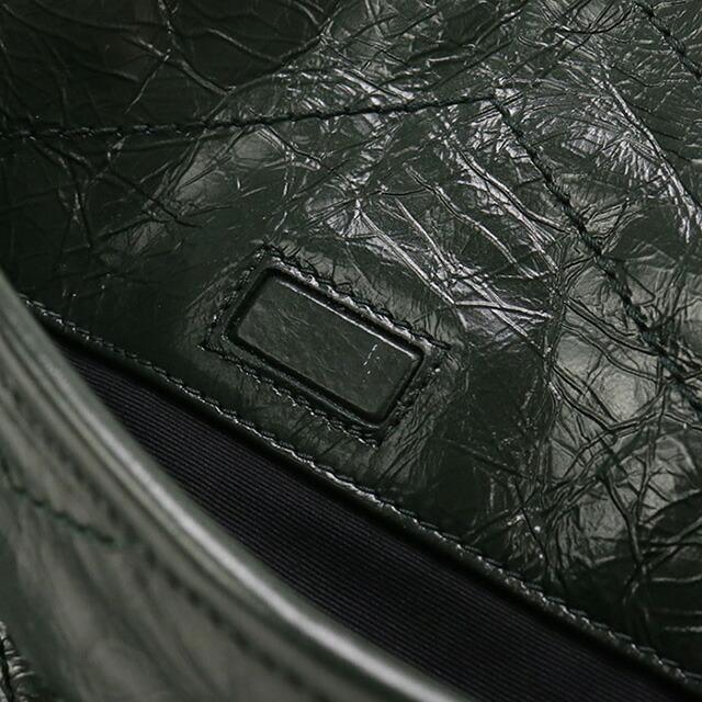 SAINT LAURENT 中古 サンローラン 斜め掛け ショルダーバッグ