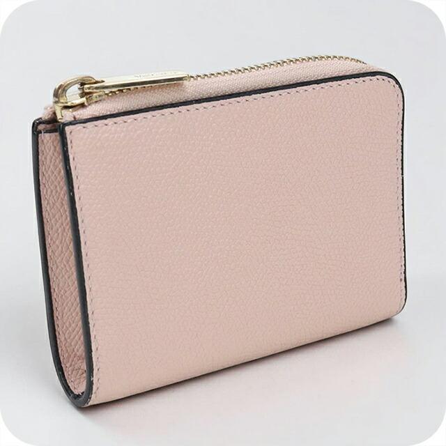 Valextra（ヴァレクストラ） 中古 コインケース コンパクト 小銭入れ