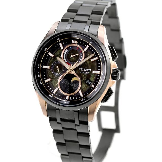 ATTESA（CITIZEN） 中古 超美品 シチズン CITIZEN アテッサ 光発電エコ  