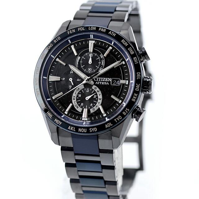 ATTESA（CITIZEN） 中古 超美品 シチズン CITIZEN アテッサ 電波 