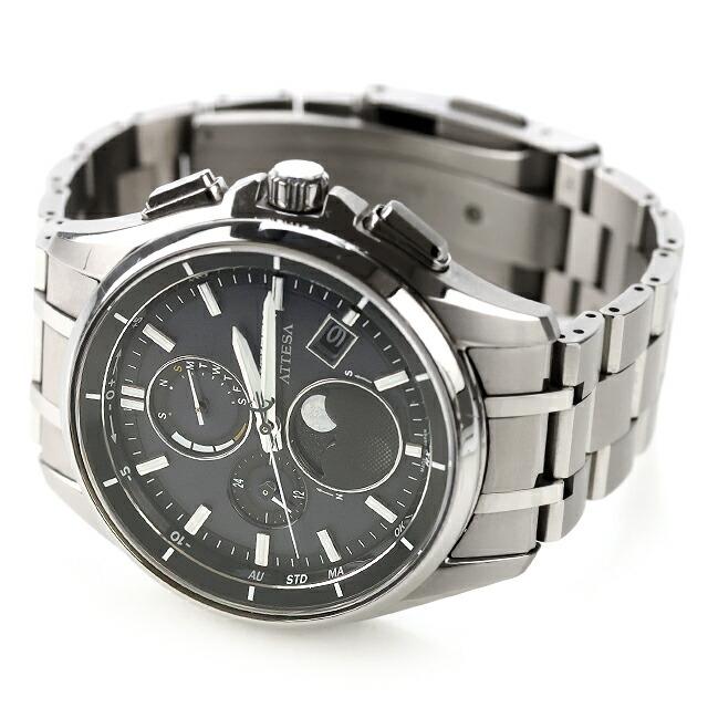 ATTESA（CITIZEN） 中古 シチズン CITIZEN アテッサ ルナプログラム