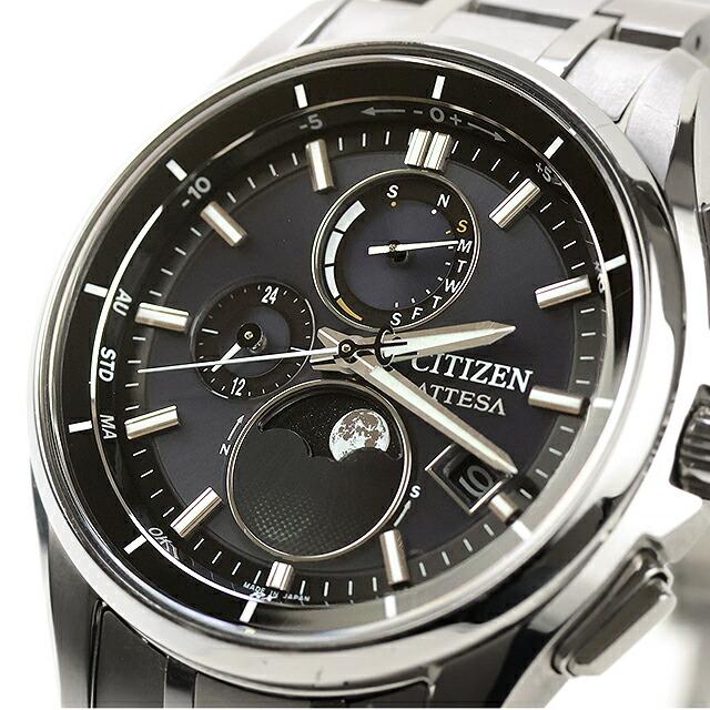 ATTESA（CITIZEN） 中古 シチズン CITIZEN アテッサ ルナプログラム