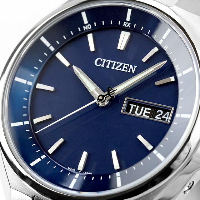 ATTESA（CITIZEN） 中古 シチズン CITIZEN アテッサ エコ