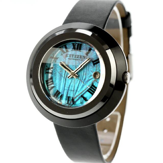 CITIZEN（シチズン） 中古 レア ブラッキー モルフォダイヤル モルフォ