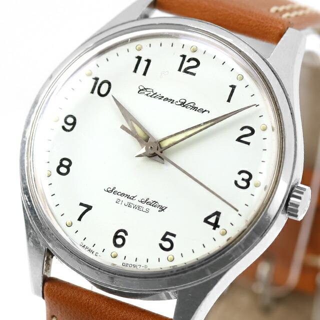 CITIZEN（シチズン） 中古 ホーマー 手巻き 国鉄 昭和45年 鉄道時計