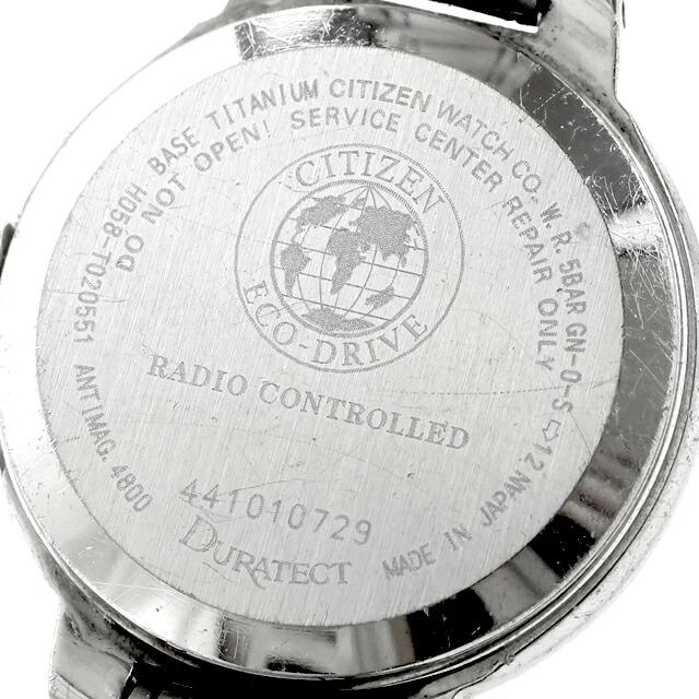 ⭐️美品⭐️CITIZEN EXCEED 電波ソーラー ES8100-54A EXCEED(CITIZEN) 中古 シチズン CITIZEN エクシード エコ・ドライブ