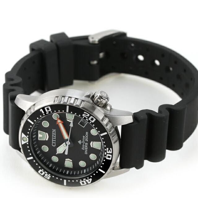 PROMASTER 中古 美品 シチズン CITIZEN プロマスター MARINEシリーズ 