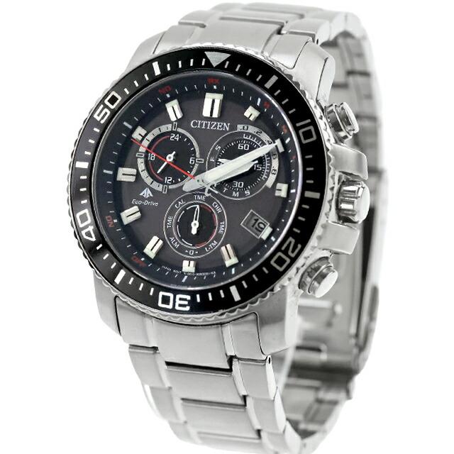 【美品】シチズン プロマスター ランド PMP56-3053 ソーラー電波クロノ PROMASTER ☆新品正規品☆『CITIZEN PROMASTER』シチズン プロマスター