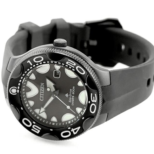 MARINE 中古 シチズン CITIZEN プロマスター マリン オルカ エコ