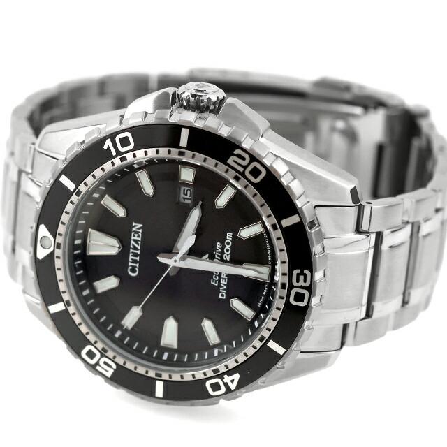 MARINE 中古 美品 シチズン CITIZEN プロマスター マリン エコ 