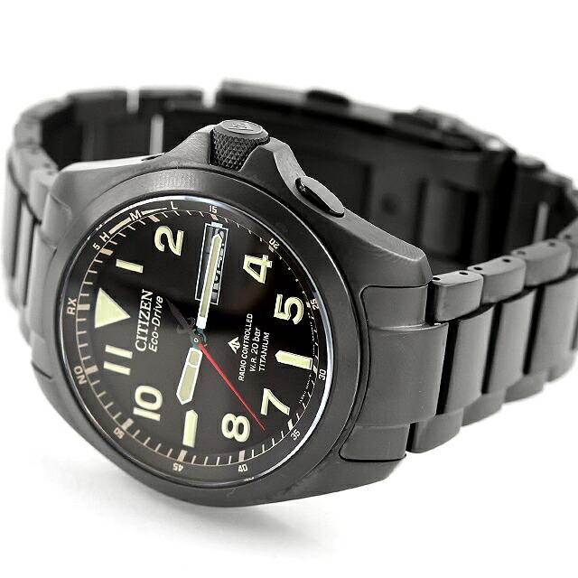 LAND 中古 美品 シチズン CITIZEN プロマスター ランド エコドライブ