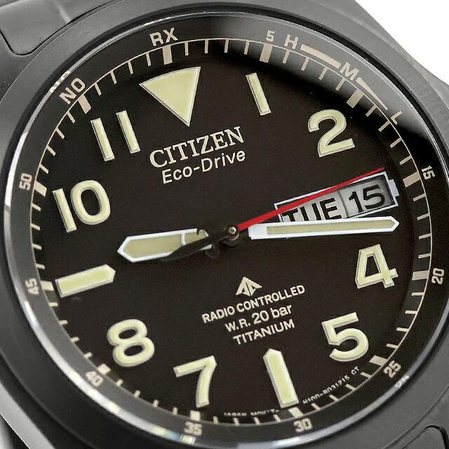 LAND 中古 美品 シチズン CITIZEN プロマスター ランド エコドライブ