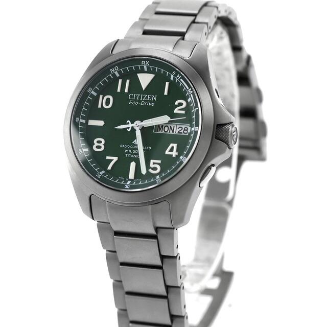 PROMASTER 中古 シチズン CITIZEN プロマスター ランド エコ・ドライブ