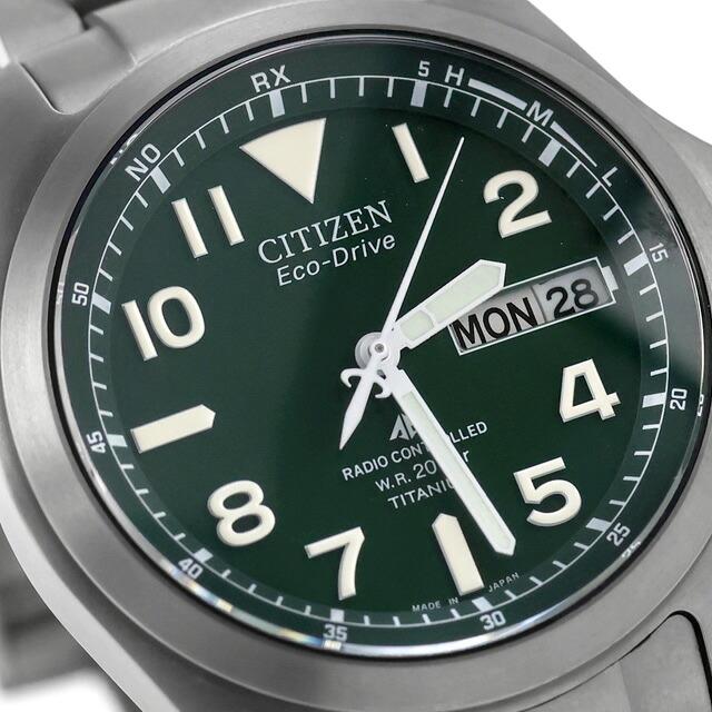 PROMASTER 中古 シチズン CITIZEN プロマスター ランド エコ・ドライブ