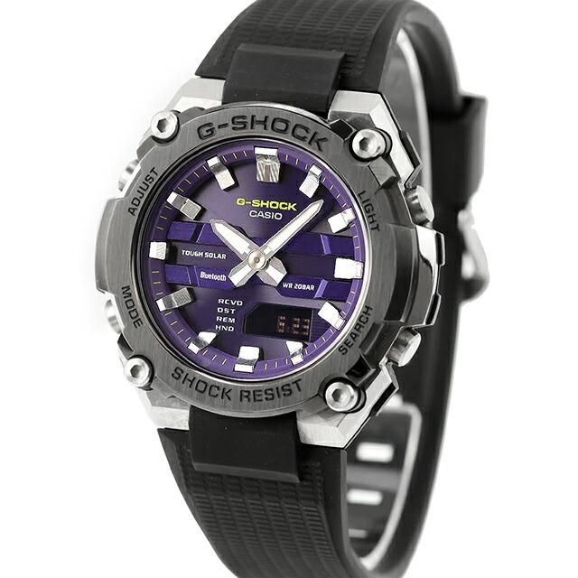 G-STEEL 中古 カシオ CASIO Gショック デジアナ ソーラー Bluetooth