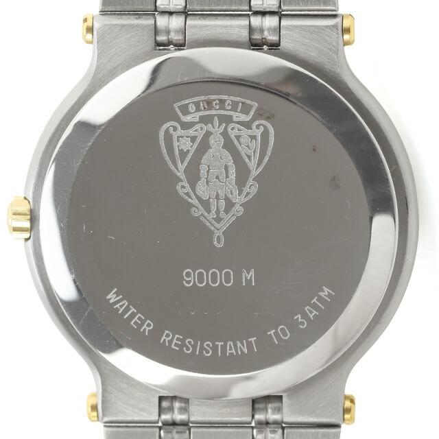 GUCCI（グッチ） 中古 美品 ヴィンテージ 9000Mシリーズ コンビカラー