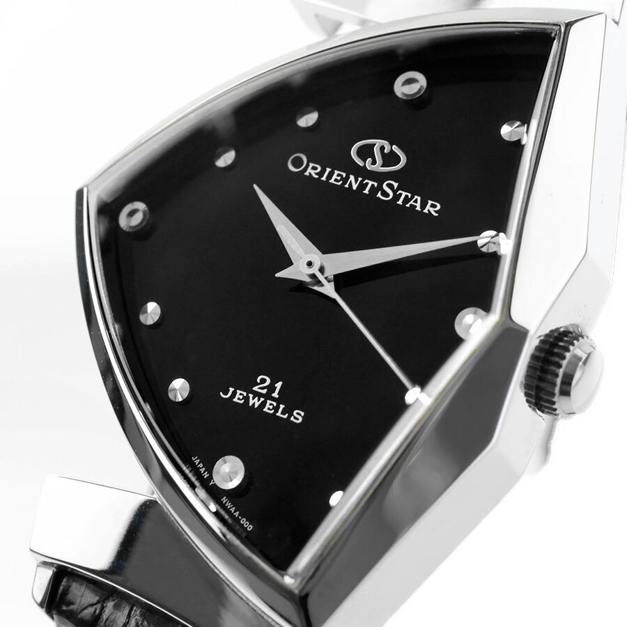 希少 美品ORIENT STAR 自動巻き 腕時計 アウトドア