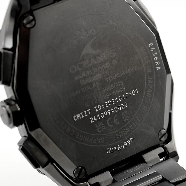 OCEANUS 中古 超美品 カシオ CASIO オシアナス 角型 オール OCEANUS 中古 超美品 カシオ CASIO オシアナス 角型 オール