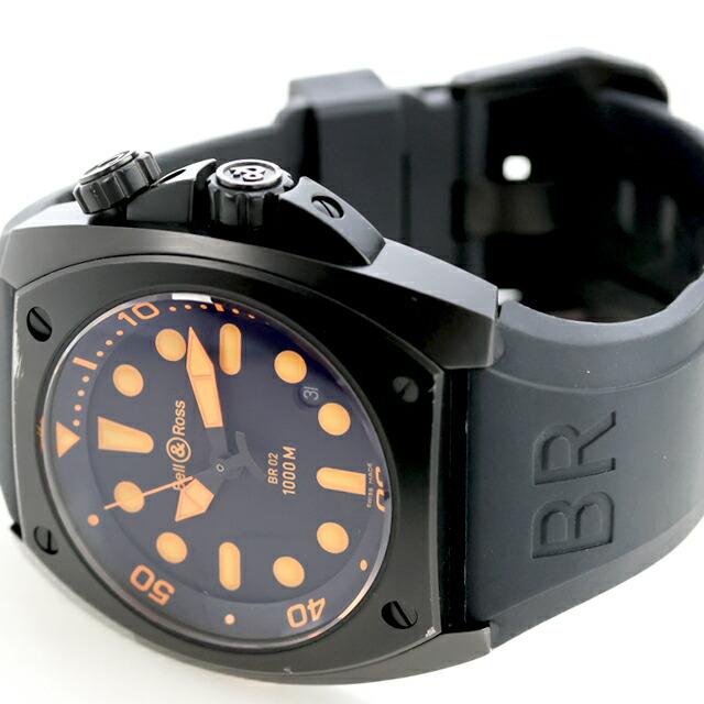 中古 ベル＆ロス Bell & Ross INSTRUMENTS BR02 マリーン 1000M