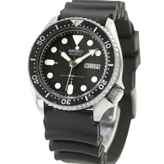 SEIKO（セイコー） 中古 ダイバー 150m ダイバーズウォッチ 7548