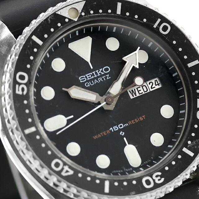 SEIKO（セイコー） 中古 ダイバー 150m ダイバーズウォッチ 7548