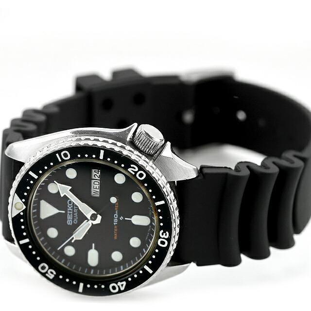 SEIKO（セイコー） 中古 ダイバー 150m ダイバーズウォッチ 7548
