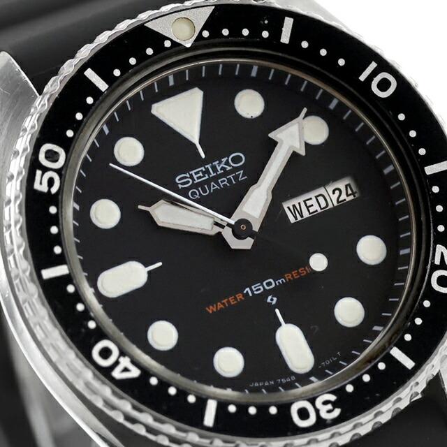 SEIKO（セイコー） 中古 ダイバー 150m ダイバーズウォッチ 7548