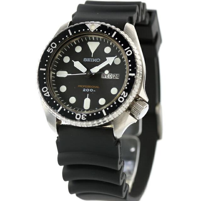 SEIKO（セイコー） 中古 プロフェッショナル ダイバー 200m 7C43